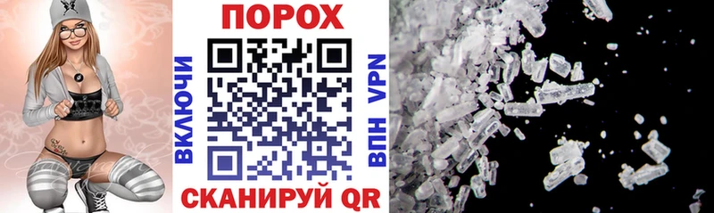 Купить где  Буинск  АМФ Premium 