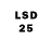 Лсд 25 экстази ecstasy Magni Bronzebeard