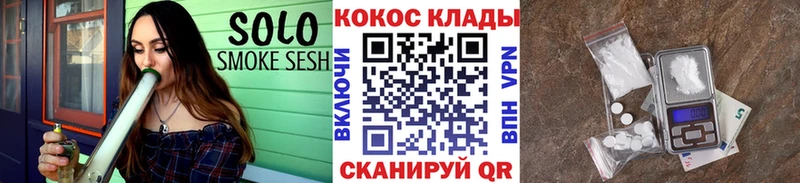 Cocaine Columbia  Купить  Буинск 