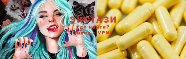 метадон Касимов