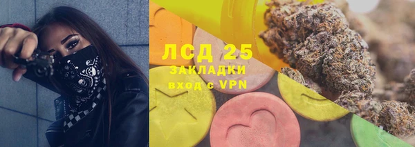 кокаин VHQ Карталы