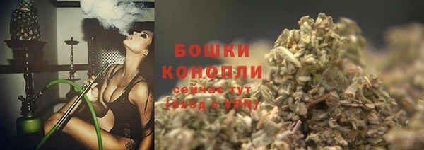дистиллят марихуана Козельск