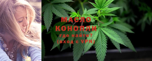 каннабис Козловка