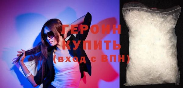 каннабис Козловка