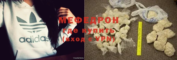 дистиллят марихуана Козельск