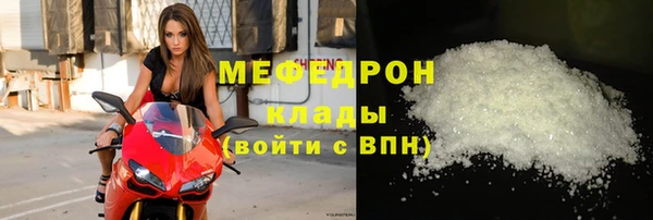 дистиллят марихуана Козельск