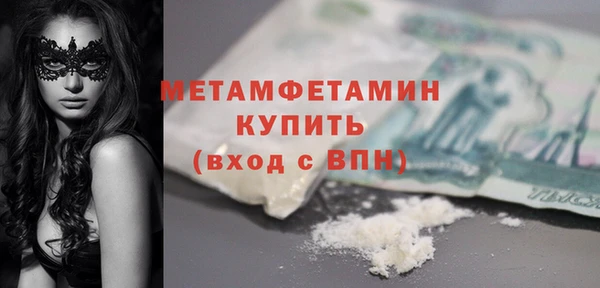 кокаин перу Кодинск