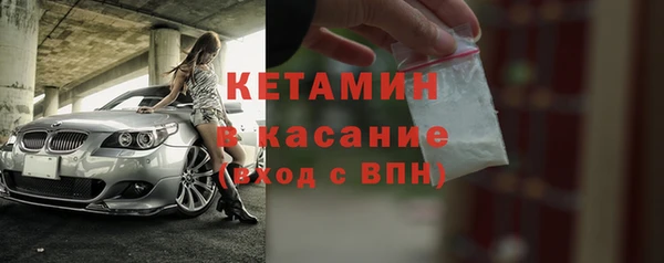 дистиллят марихуана Козельск