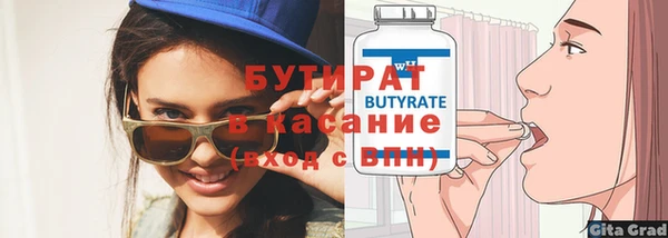 ГАЛЛЮЦИНОГЕННЫЕ ГРИБЫ Карпинск