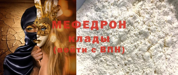 каннабис Козловка