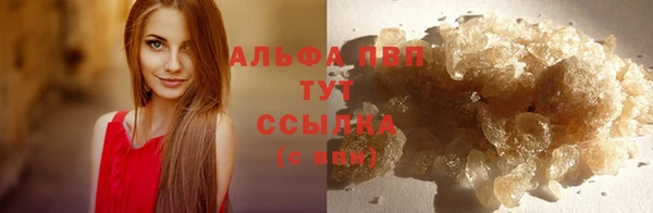 кокаин перу Кодинск