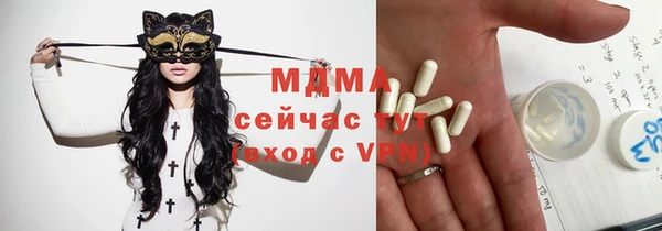 каннабис Козловка