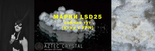 дистиллят марихуана Козельск