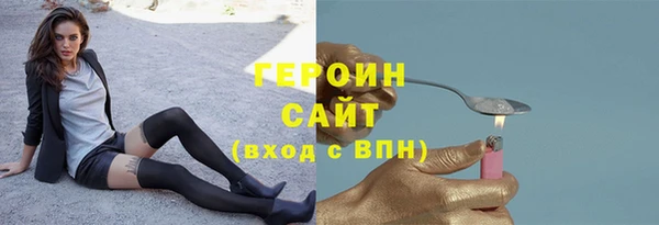 каннабис Козловка