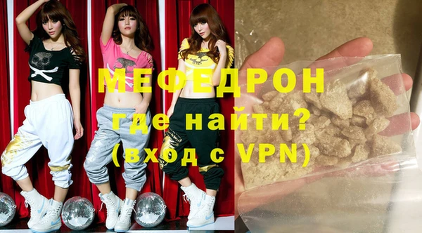 каннабис Козловка