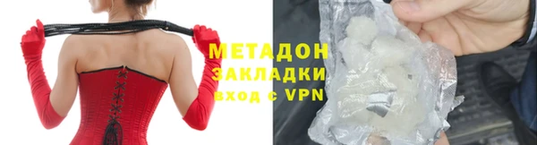 кокаин перу Кодинск