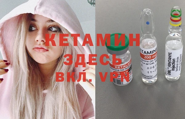 кокаин перу Кодинск
