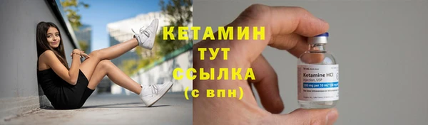 кокаин перу Кодинск