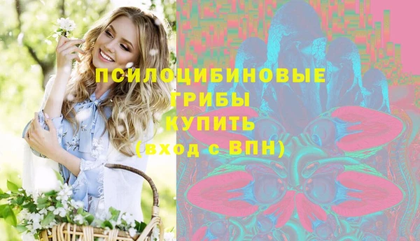 дистиллят марихуана Козельск