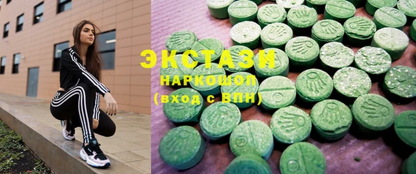 каннабис Козловка