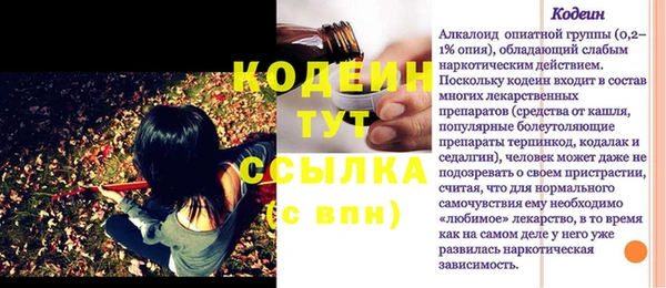 дистиллят марихуана Козельск