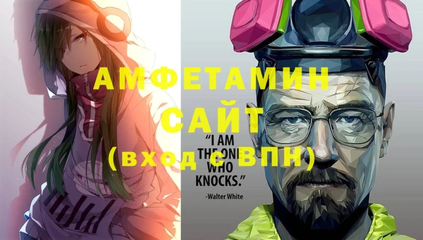дистиллят марихуана Козельск