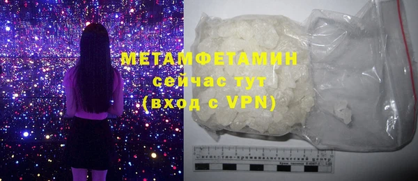 дистиллят марихуана Козельск