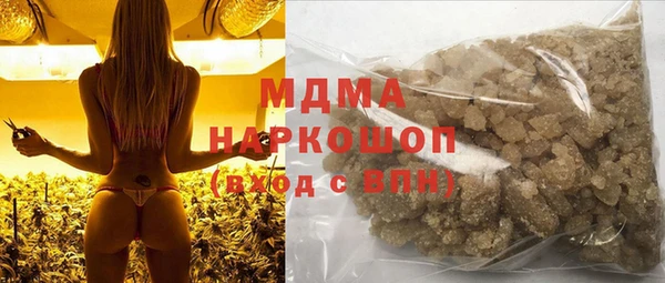 метадон Касимов