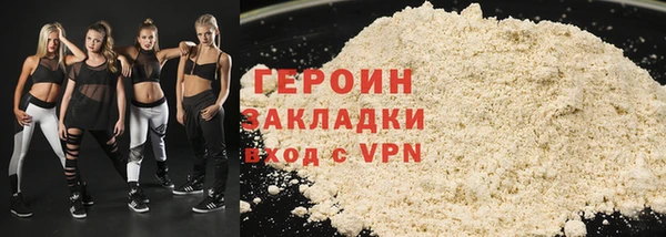 кокаин VHQ Карталы