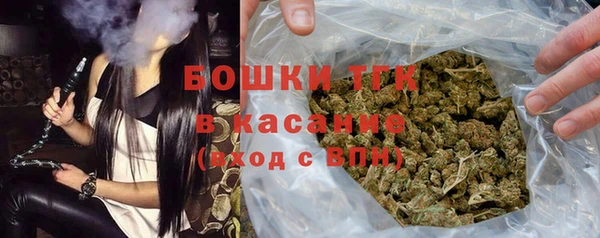 кокаин перу Кодинск