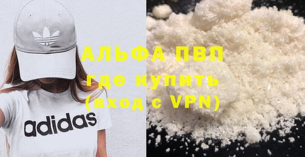 каннабис Козловка