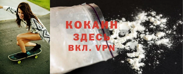 каннабис Козловка