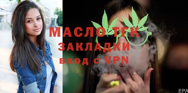 каннабис Козловка