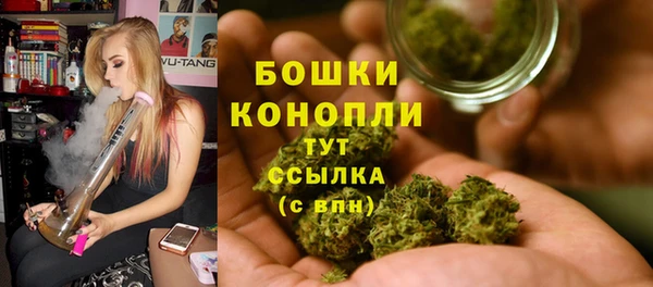 каннабис Козловка