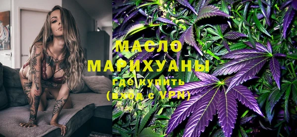дистиллят марихуана Козельск