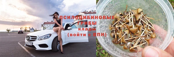 дистиллят марихуана Козельск