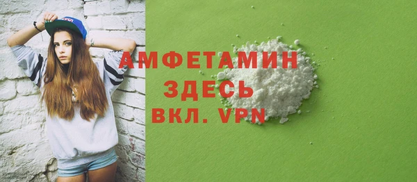 кокаин перу Кодинск