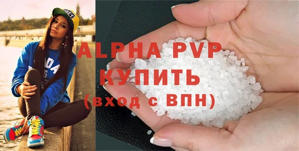каннабис Козловка