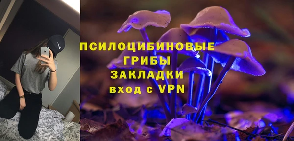 дистиллят марихуана Козельск