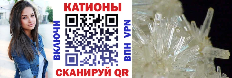 МЯУ-МЯУ мяу мяу  Буинск 
