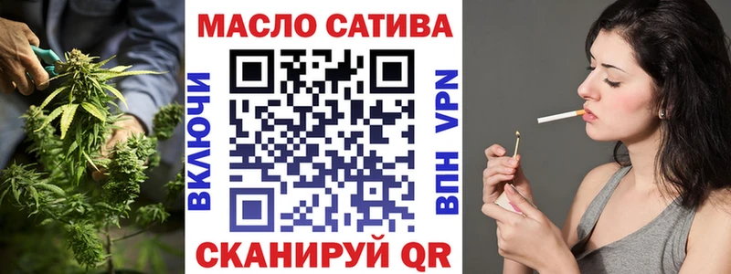 Дистиллят ТГК жижа  Купить закладки  Буинск 