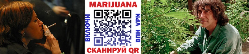 Канабис THC 21% Буинск