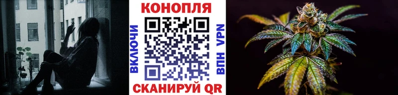 МАРИХУАНА AK-47  Купить  Буинск 